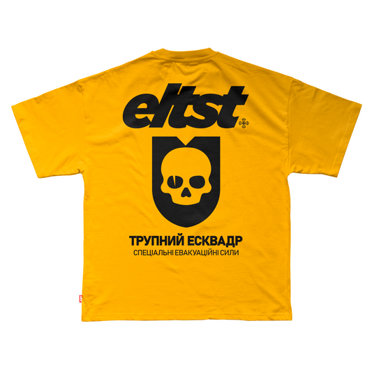 CORPSE SQUAD